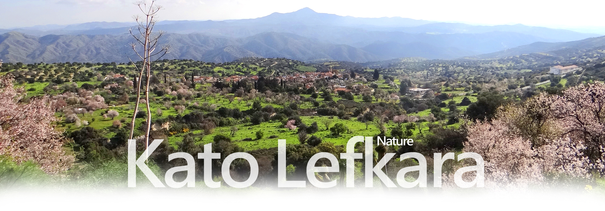 Kato Lefkara village